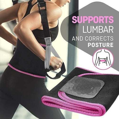 Vasmera Adjustable Waist Trimmer Belt